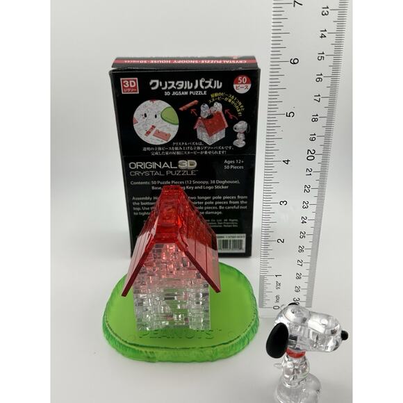 Beverly Crystal Peanuts Snoopy Dog House 3D Puzzle 50 Pieces Japan Made - Picture 7 of 7